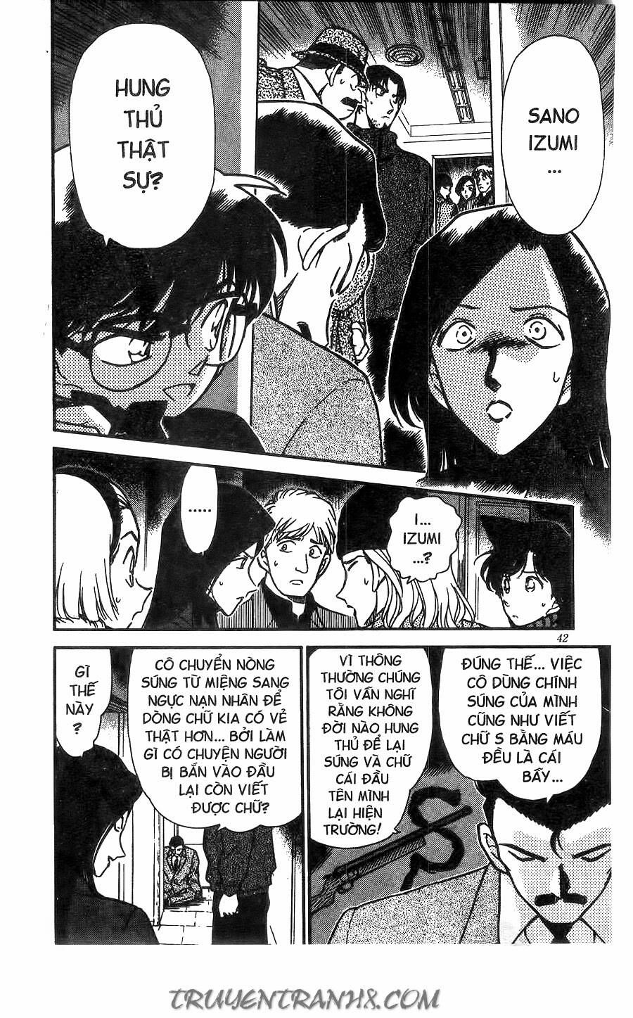 Chapter 245 - 10