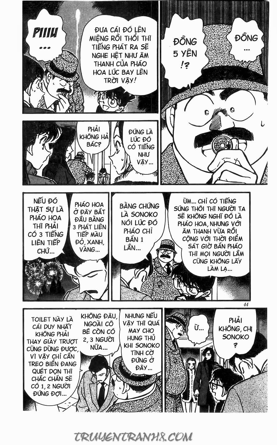 Chapter 245 - 12
