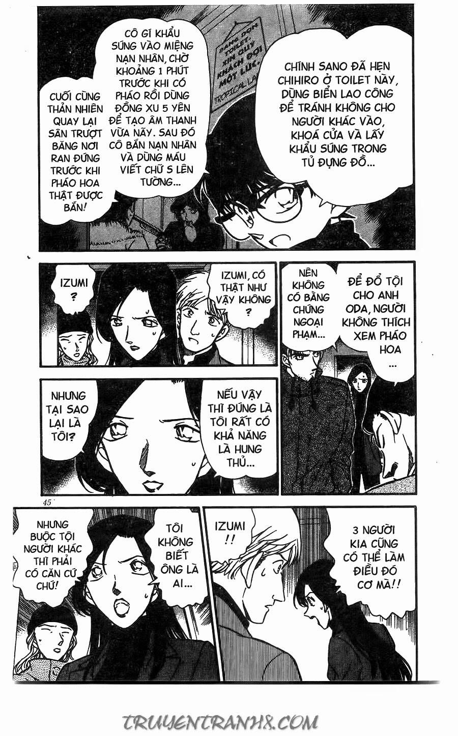 Chapter 245 - 13