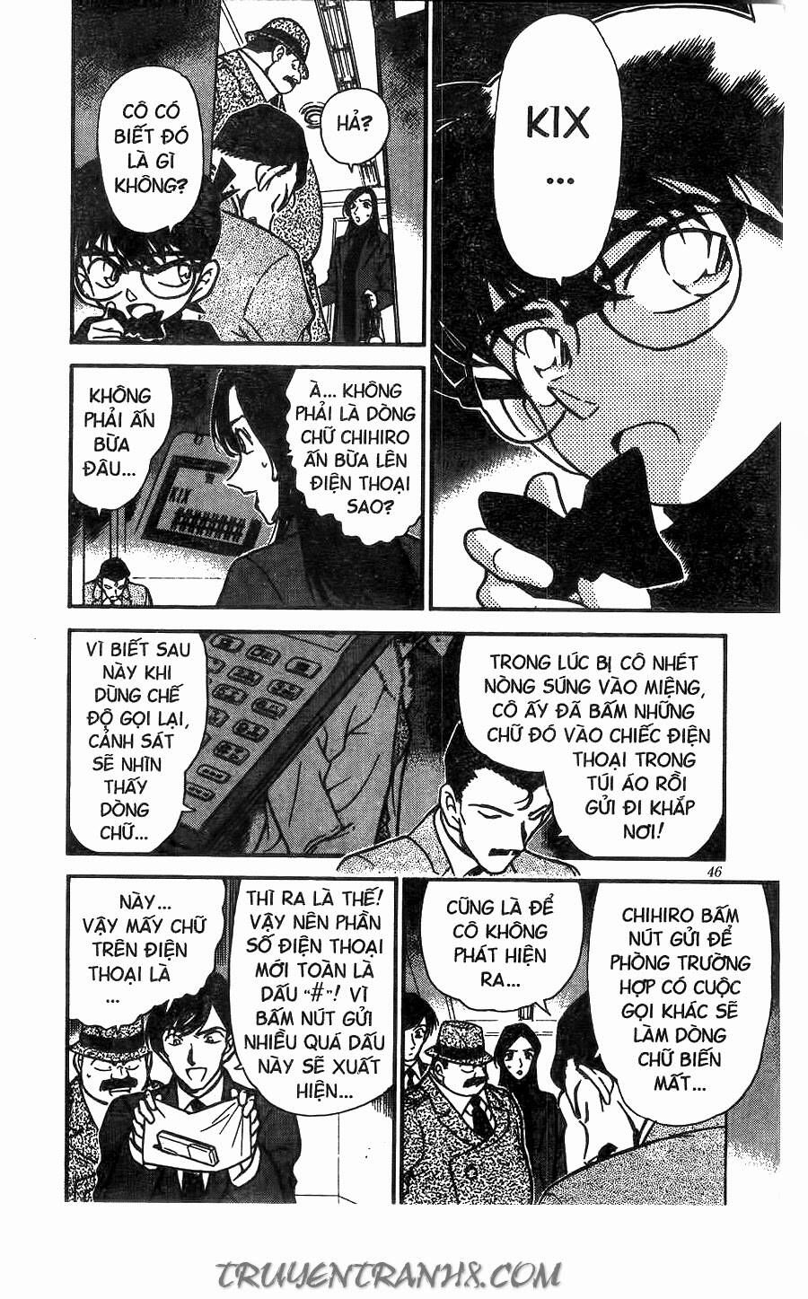 Chapter 245 - 14