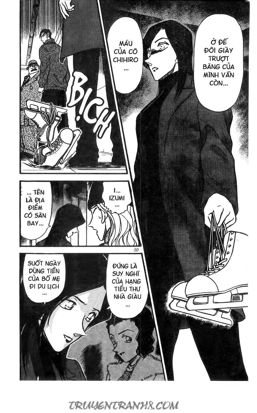 Chapter 245 - 18
