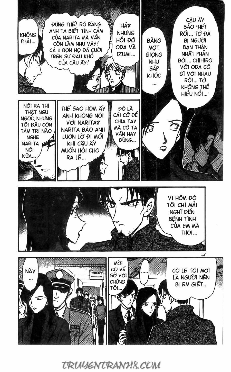 Chapter 245 - 20