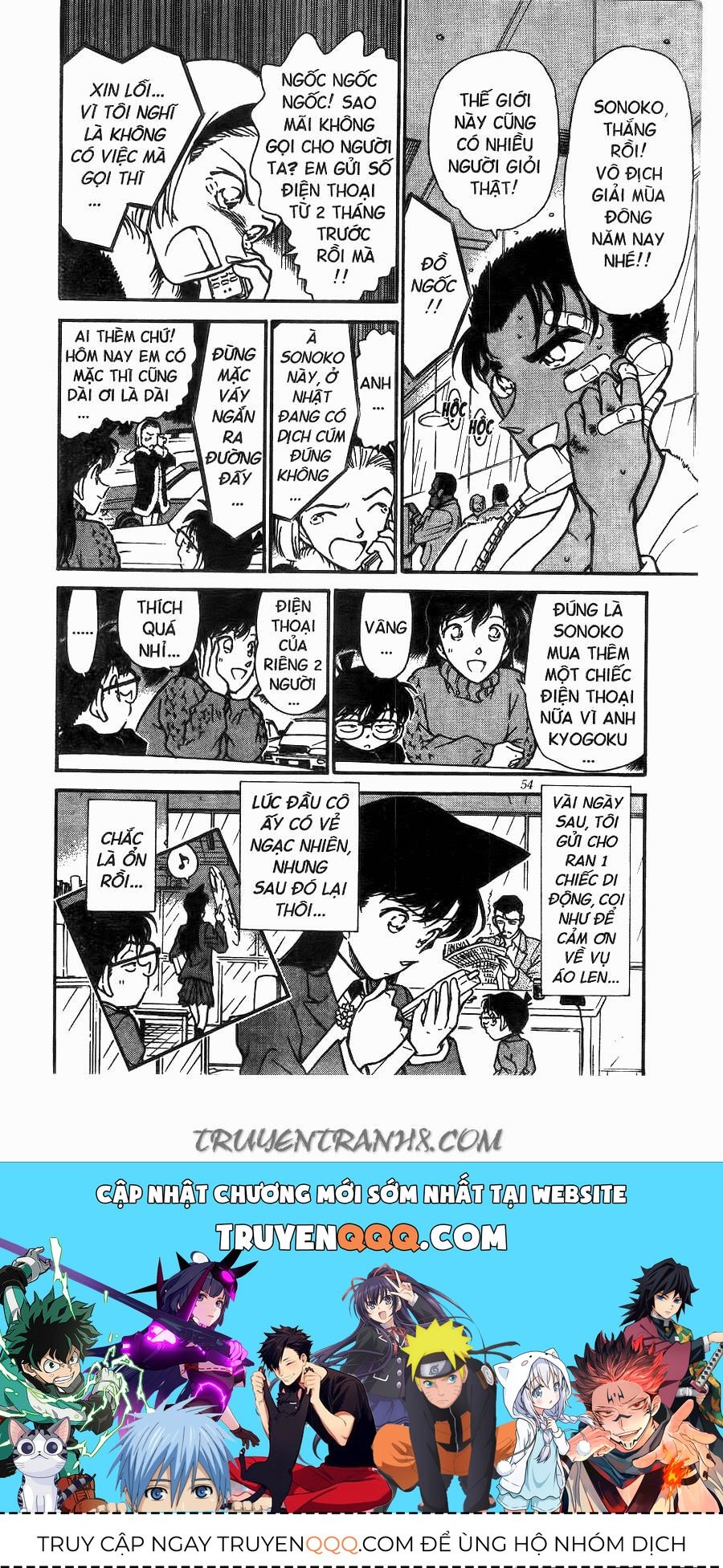 Chapter 245 - 22