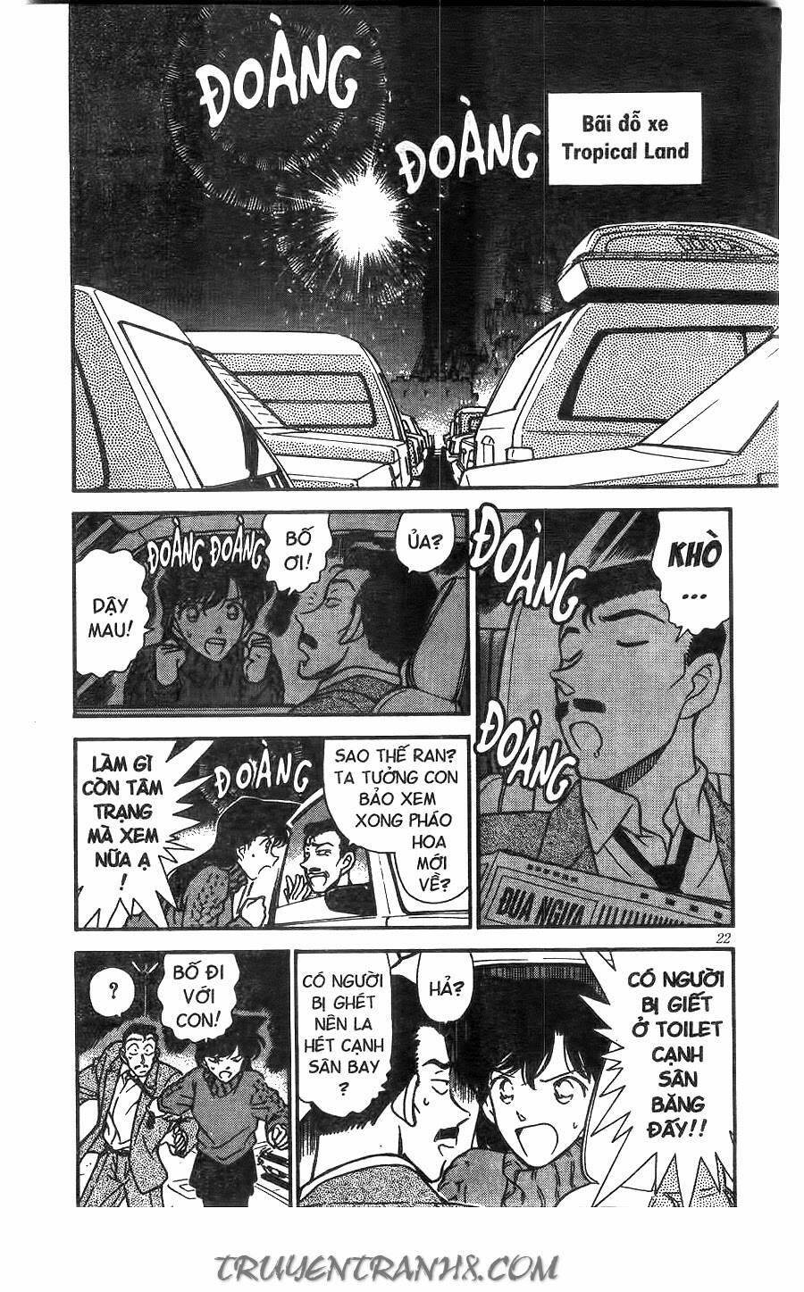 Chapter 244 - 6