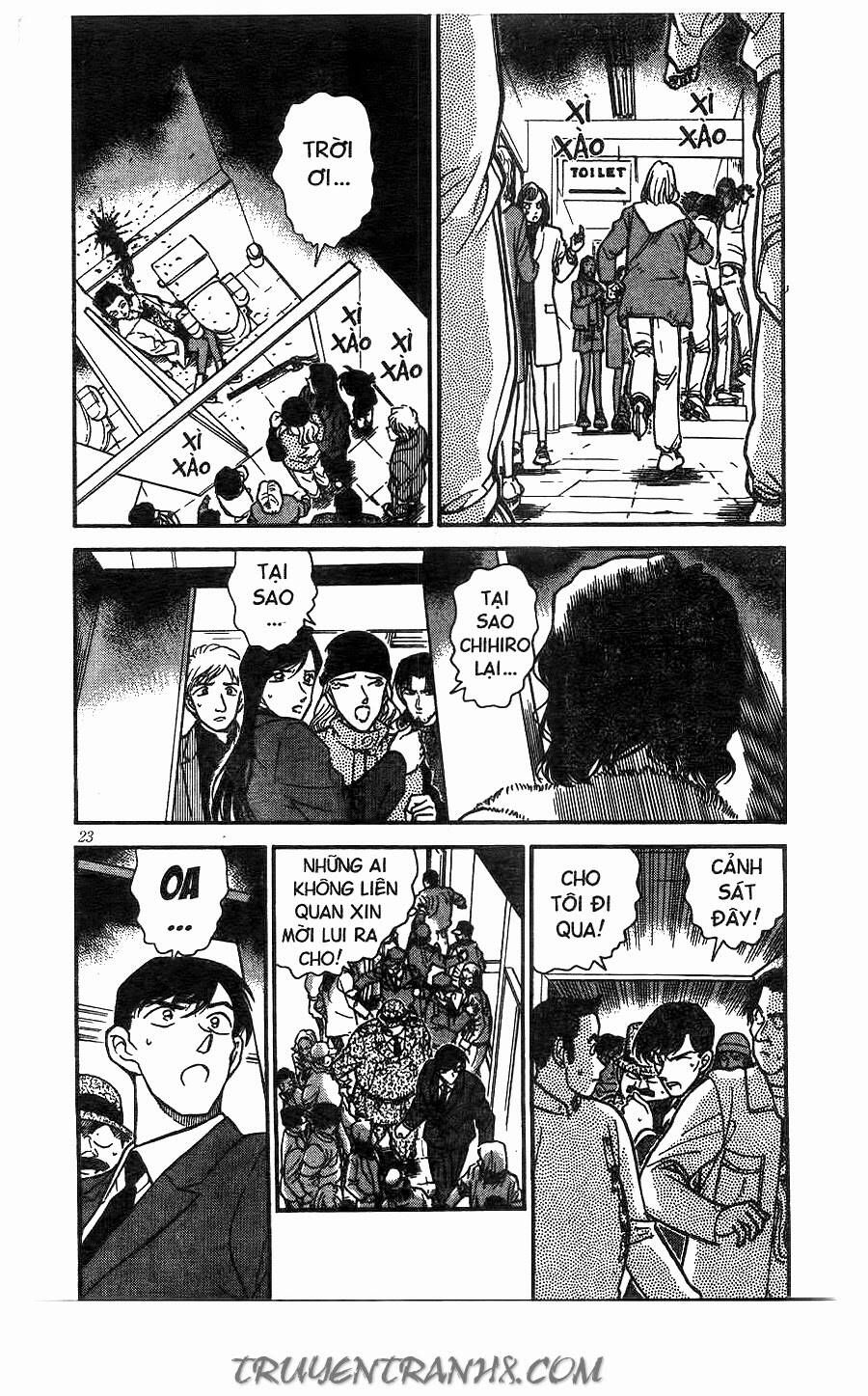 Chapter 244 - 7