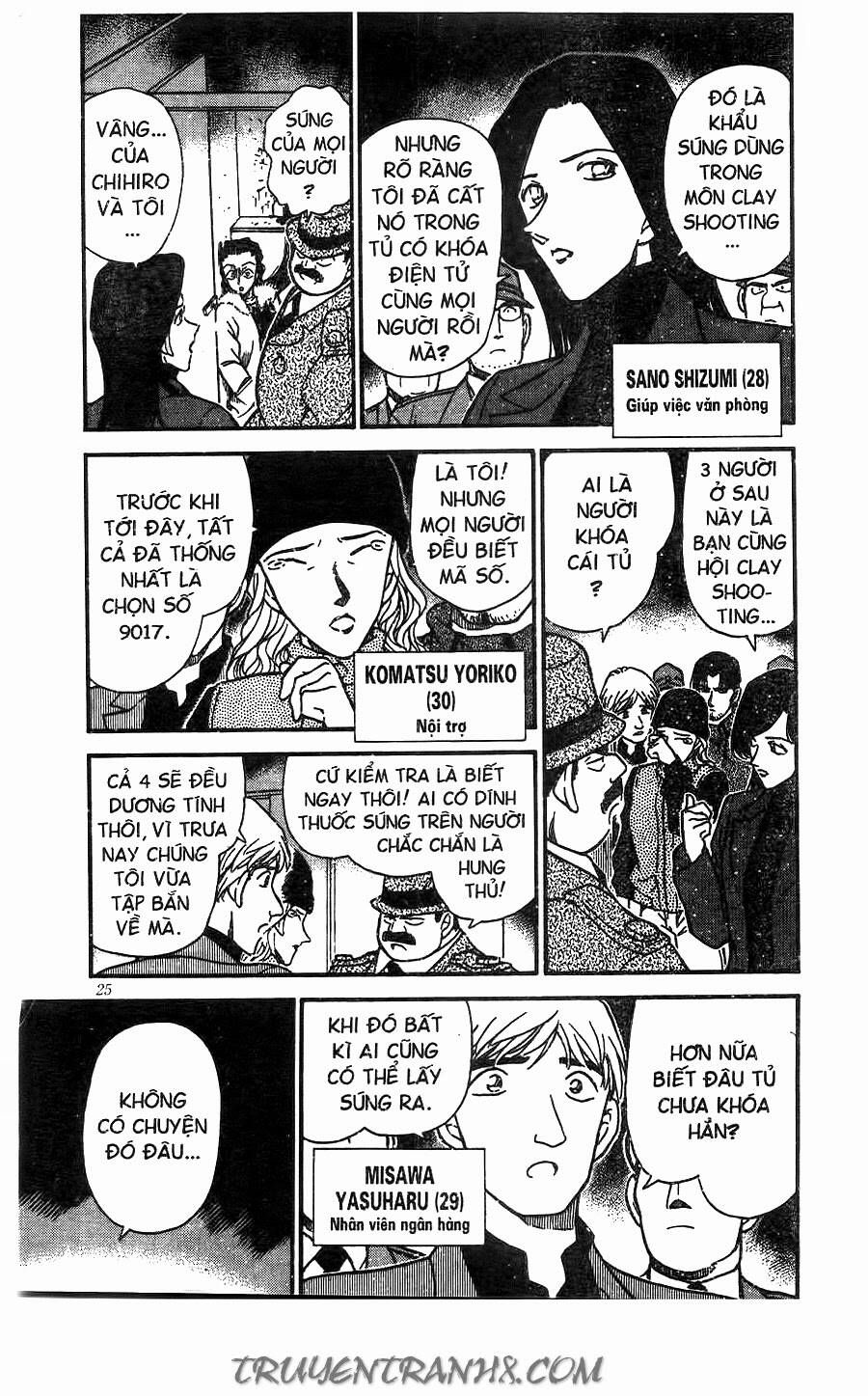Chapter 244 - 9
