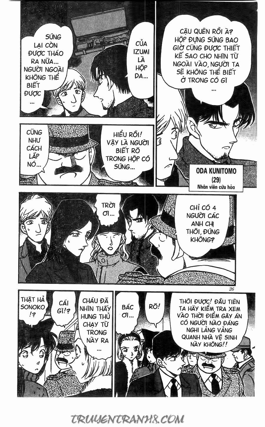 Chapter 244 - 10