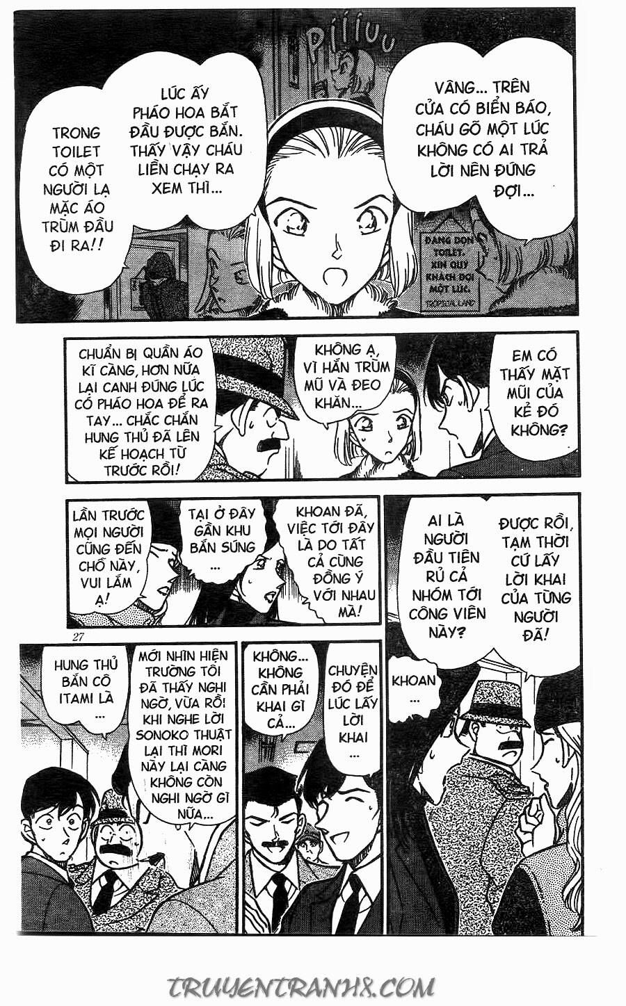 Chapter 244 - 11