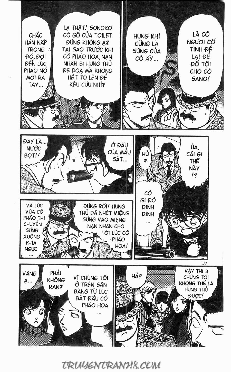 Chapter 244 - 14