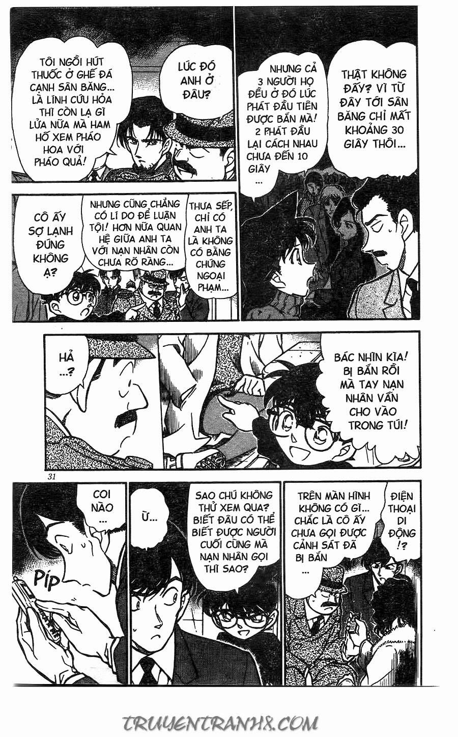 Chapter 244 - 15