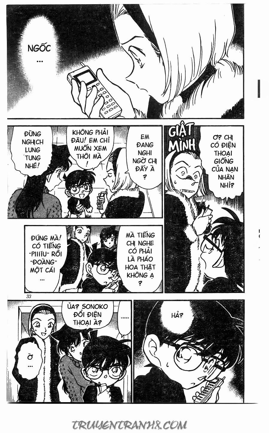 Chapter 244 - 17