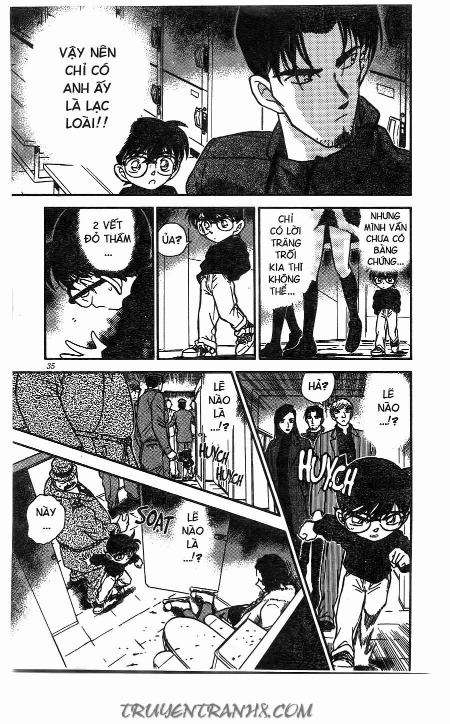 Chapter 244 - 19