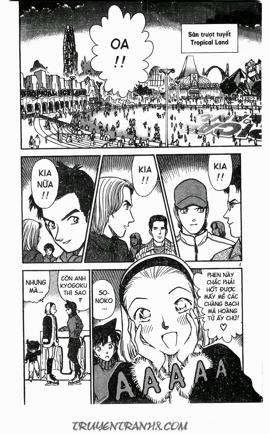 Chapter 243 - 6