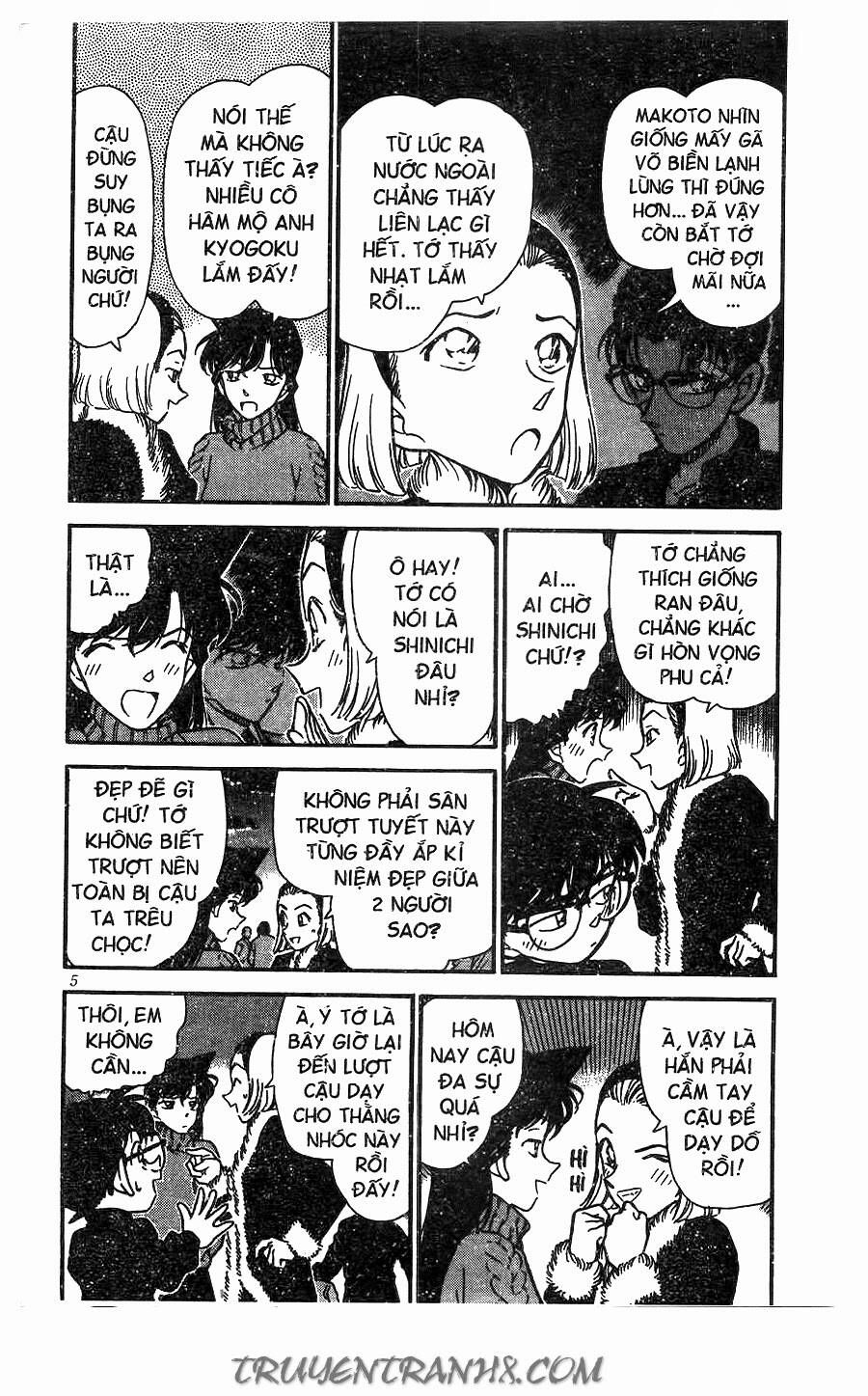 Chapter 243 - 7