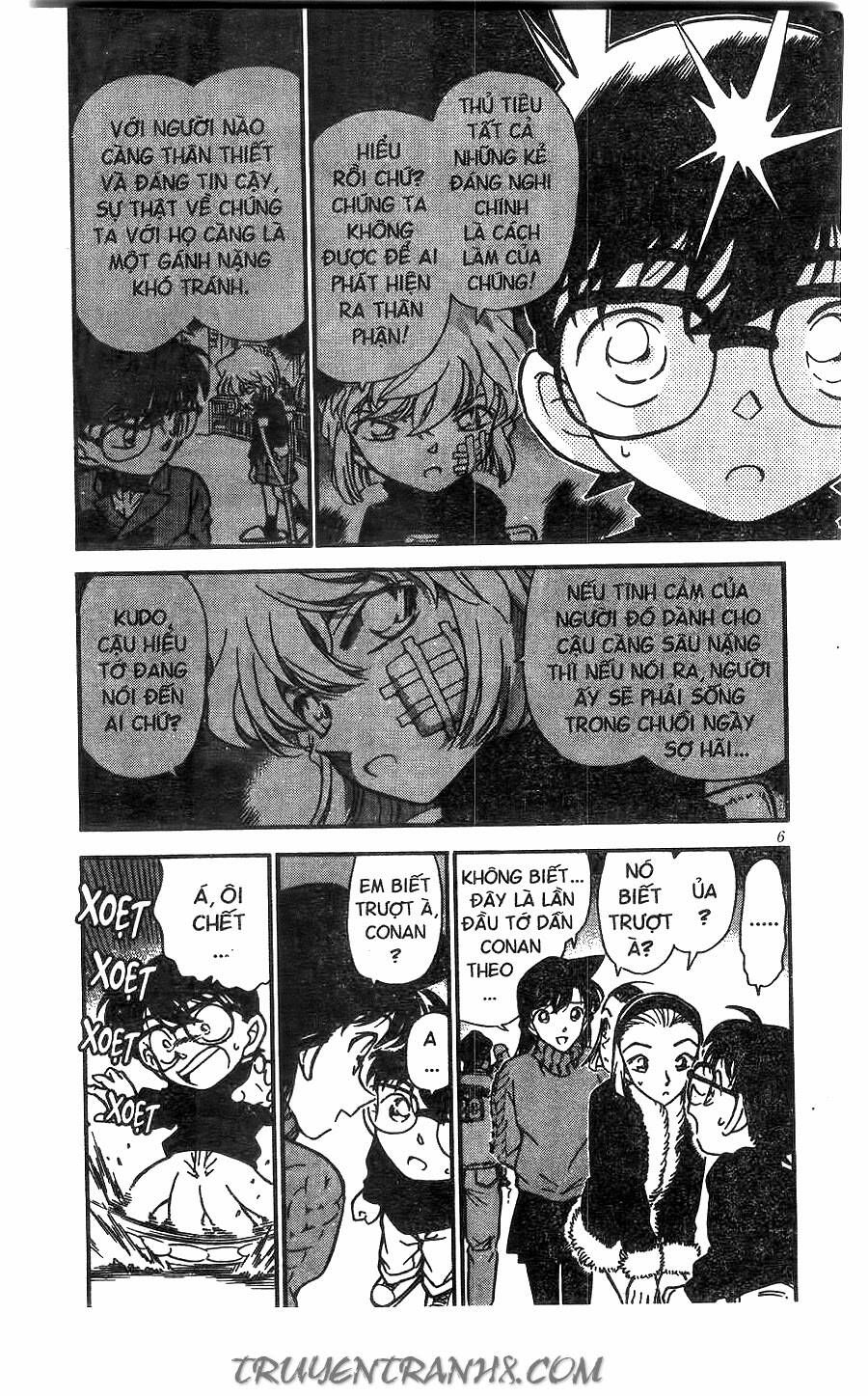 Chapter 243 - 8