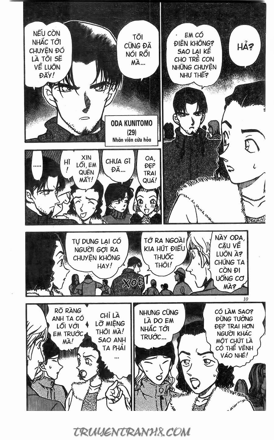 Chapter 243 - 11