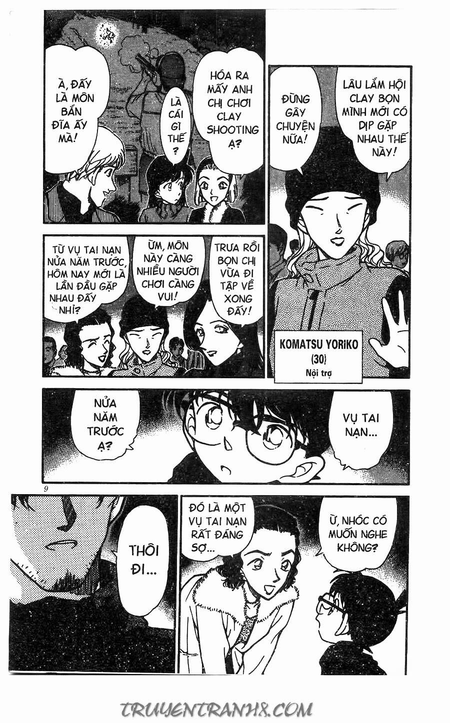 Chapter 243 - 12