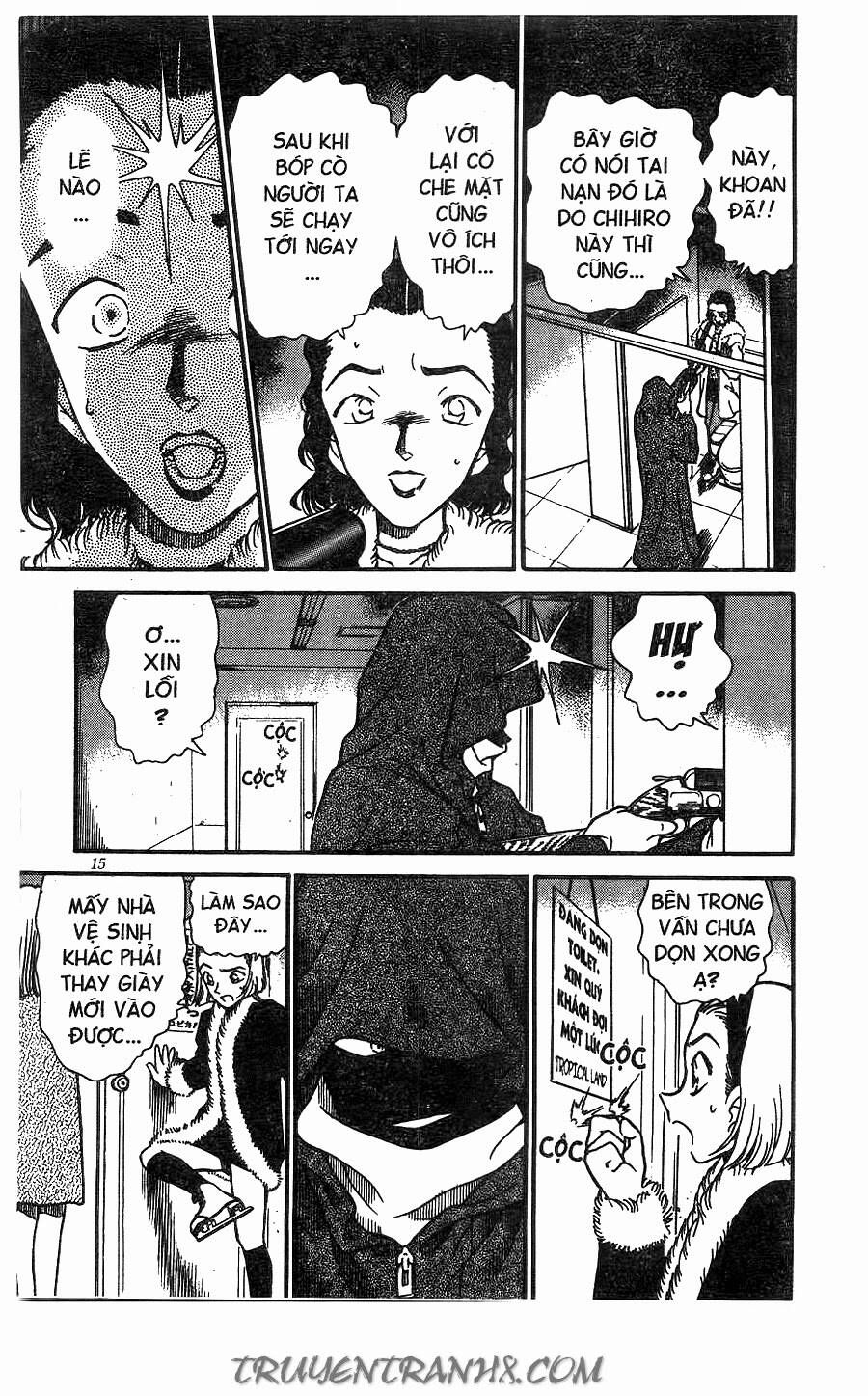 Chapter 243 - 17