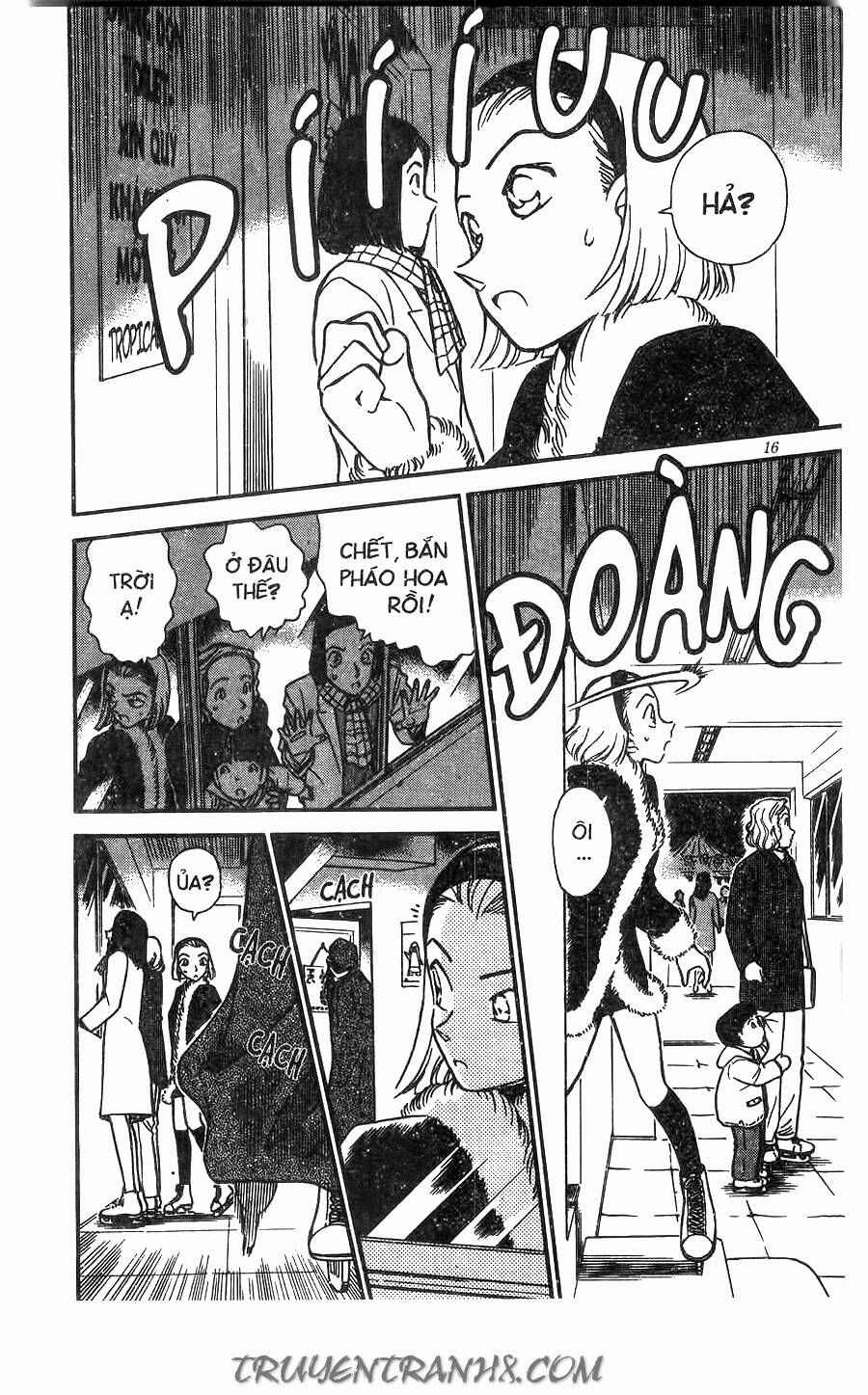 Chapter 243 - 18