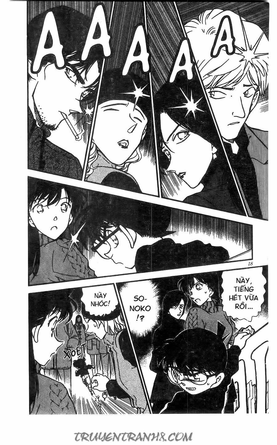 Chapter 243 - 20