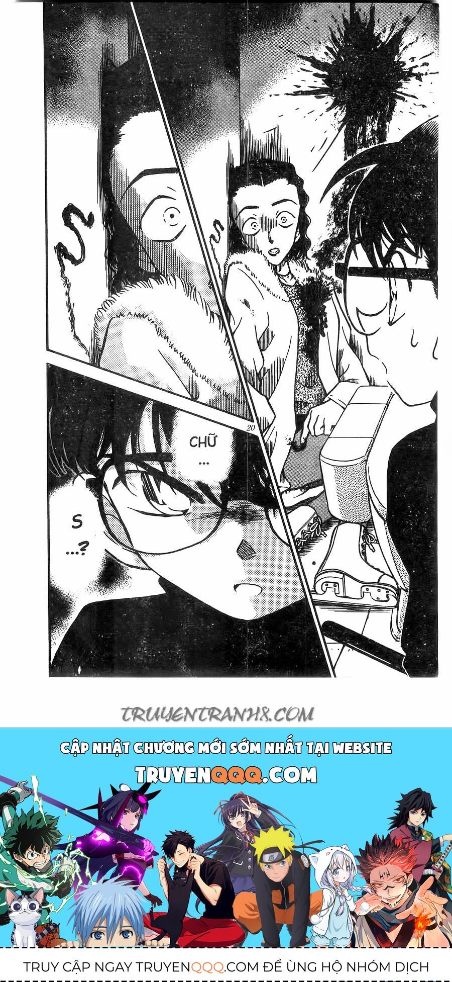 Chapter 243 - 22