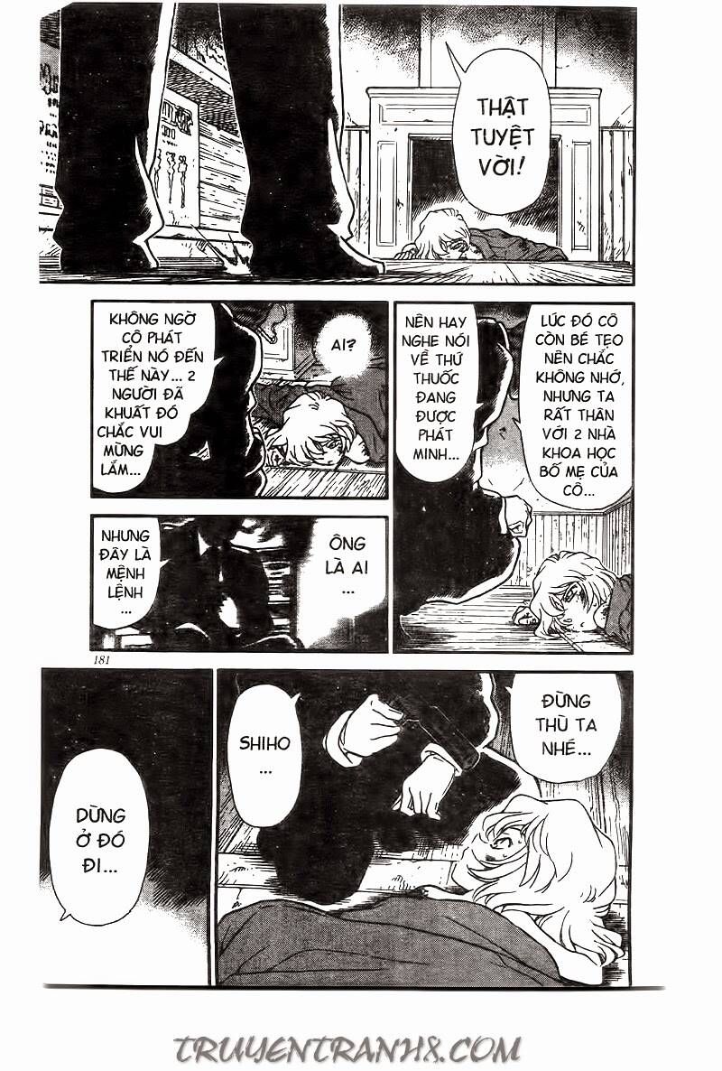 Chapter 242 - 13