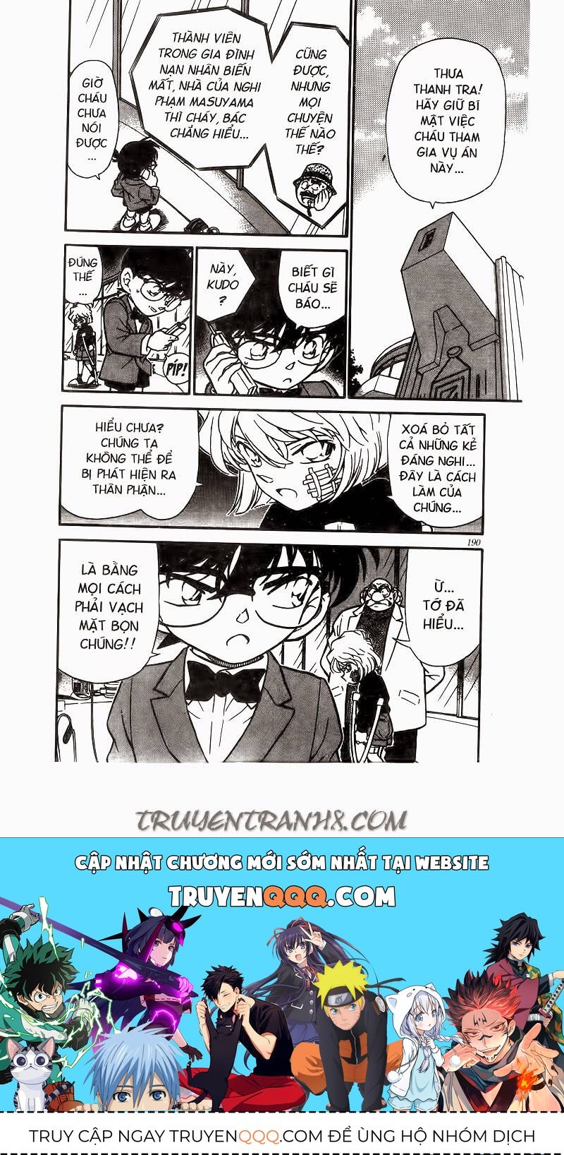 Chapter 242 - 22
