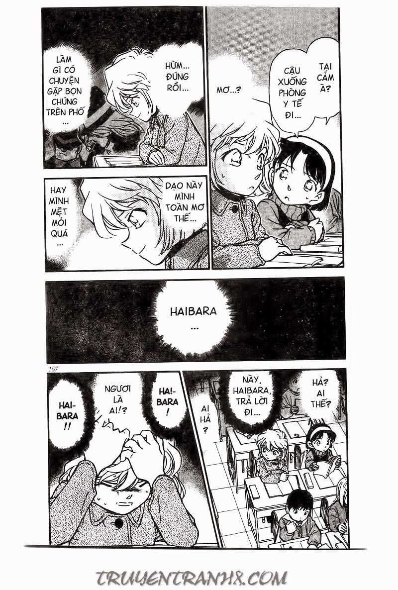 Chapter 241 - 7