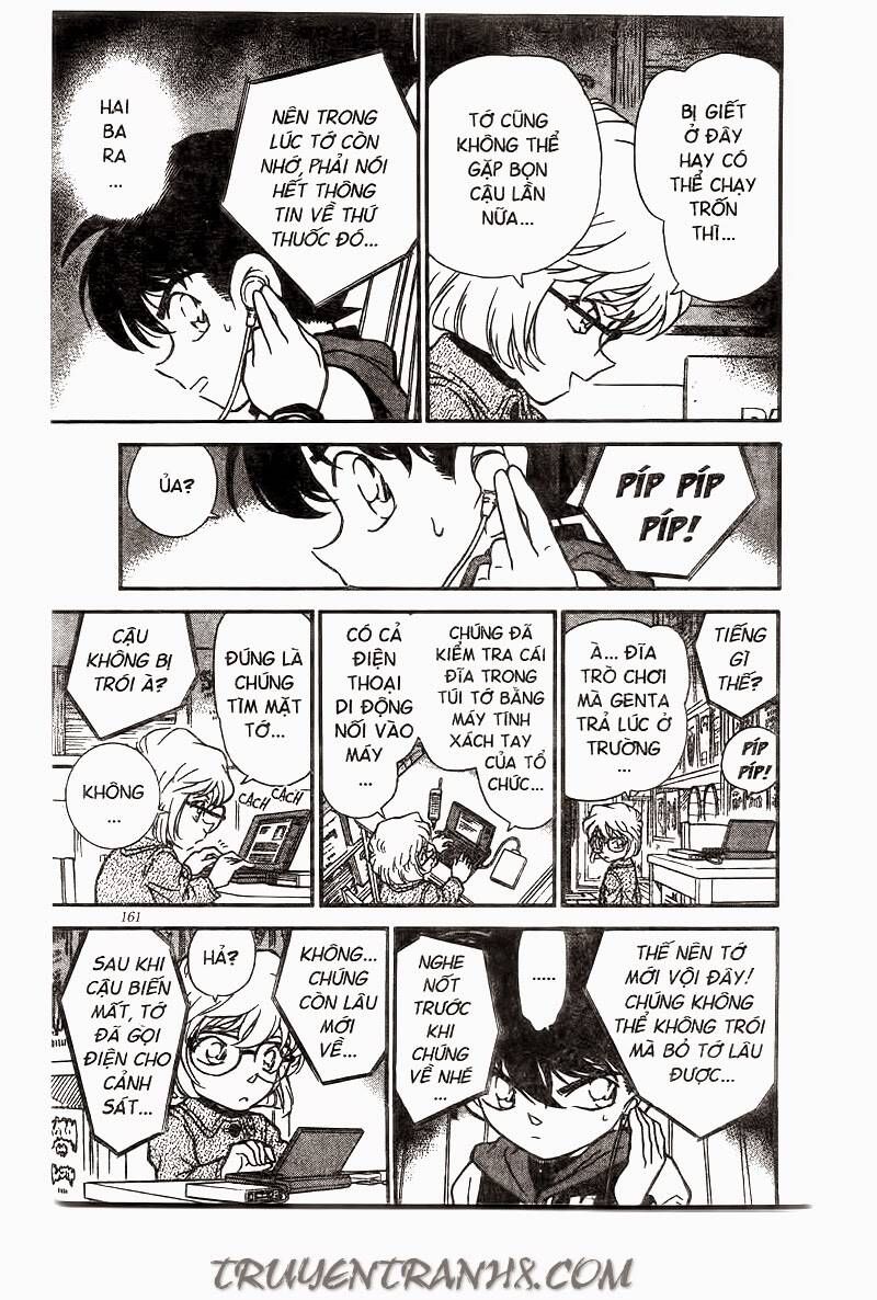 Chapter 241 - 11