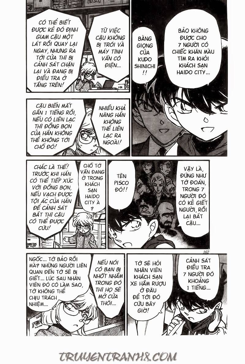 Chapter 241 - 12