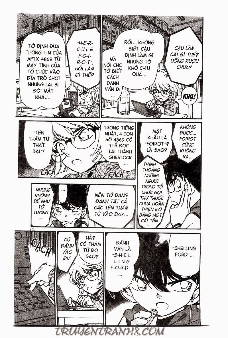 Chapter 241 - 15