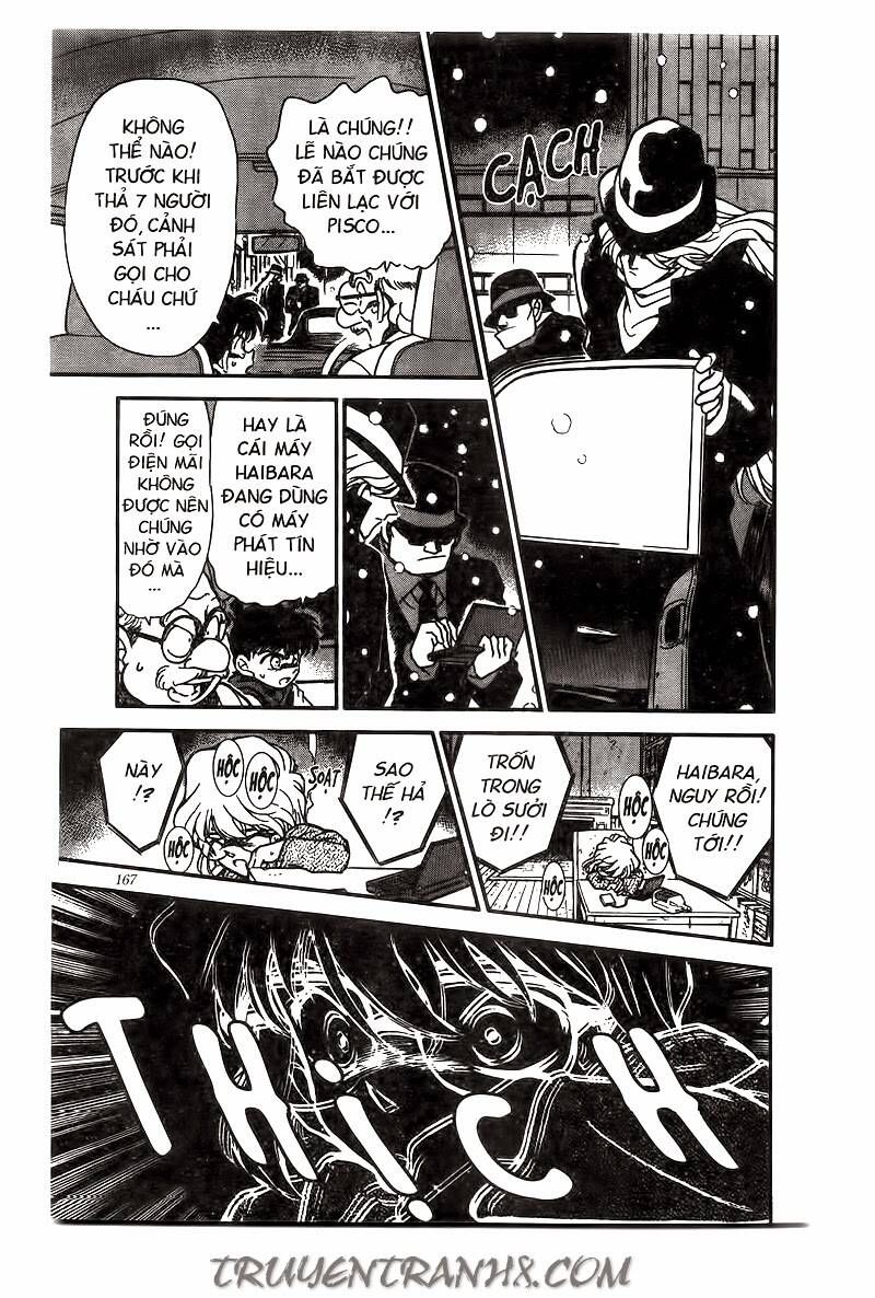 Chapter 241 - 17