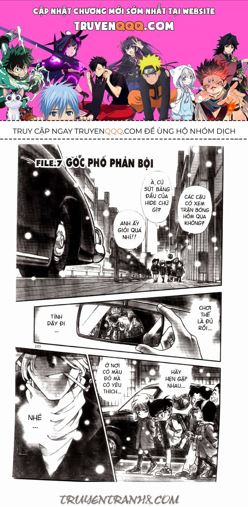 Chapter 238 - 5