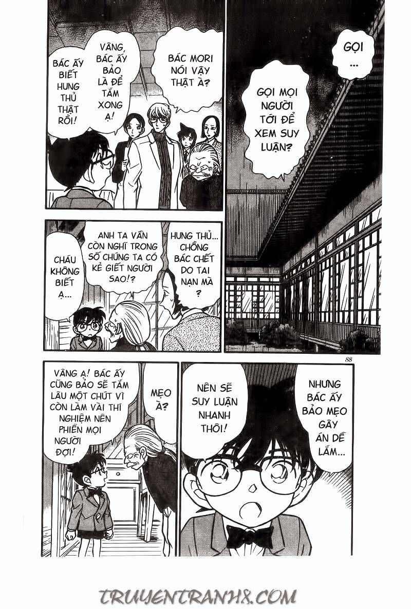 Chapter 237 - 6