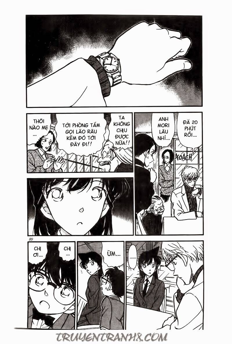 Chapter 237 - 7