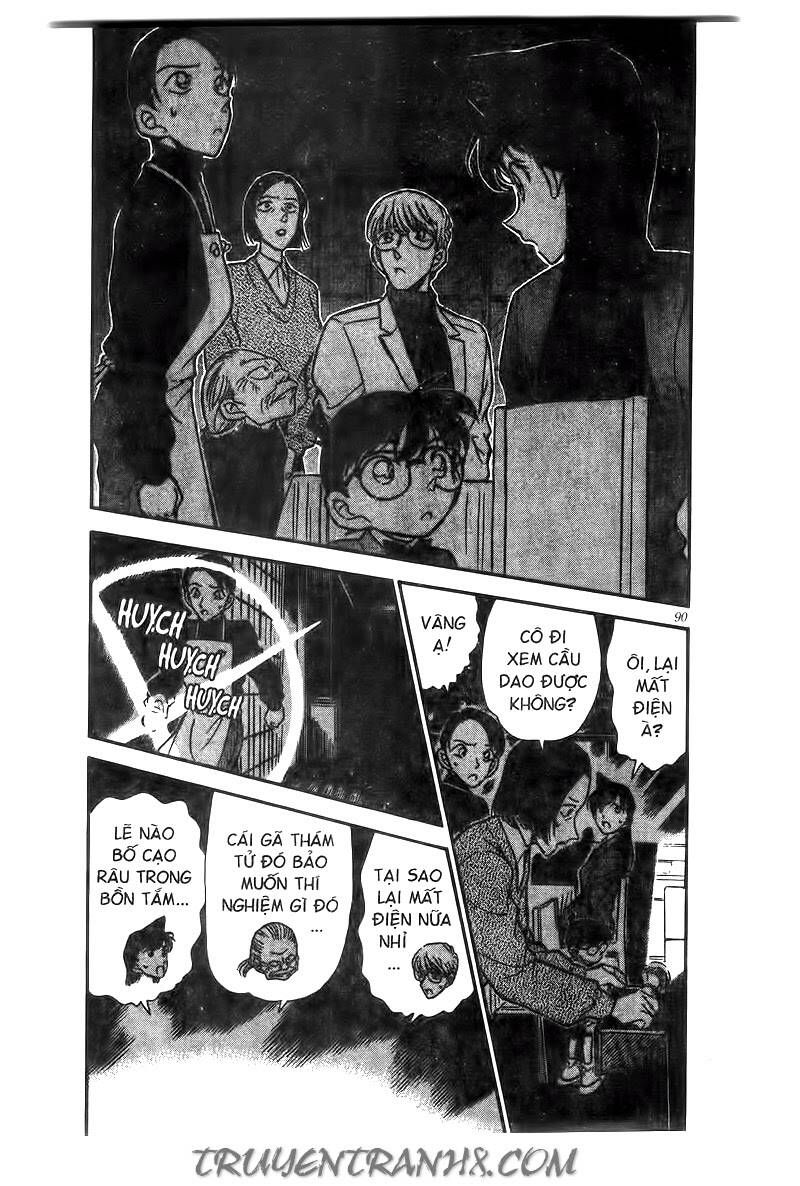 Chapter 237 - 8