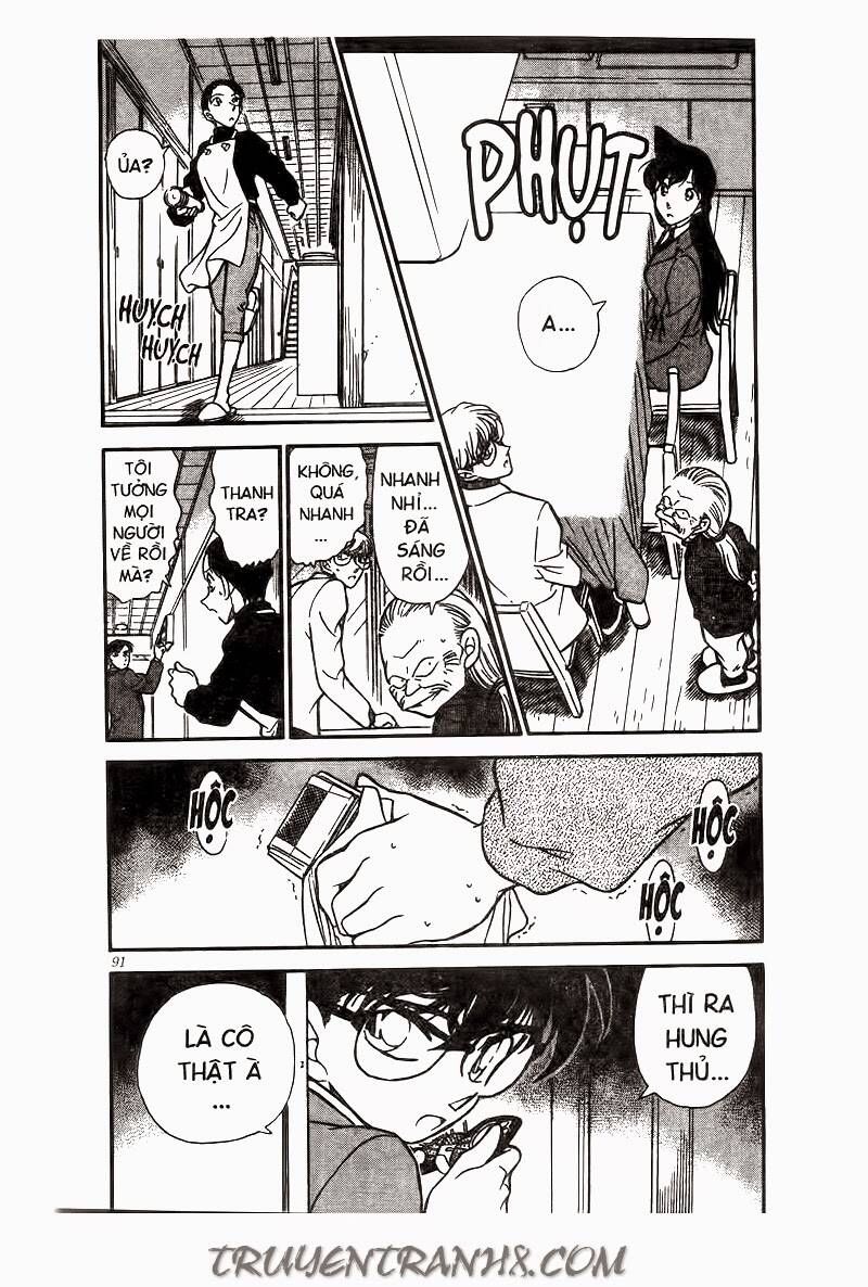 Chapter 237 - 9