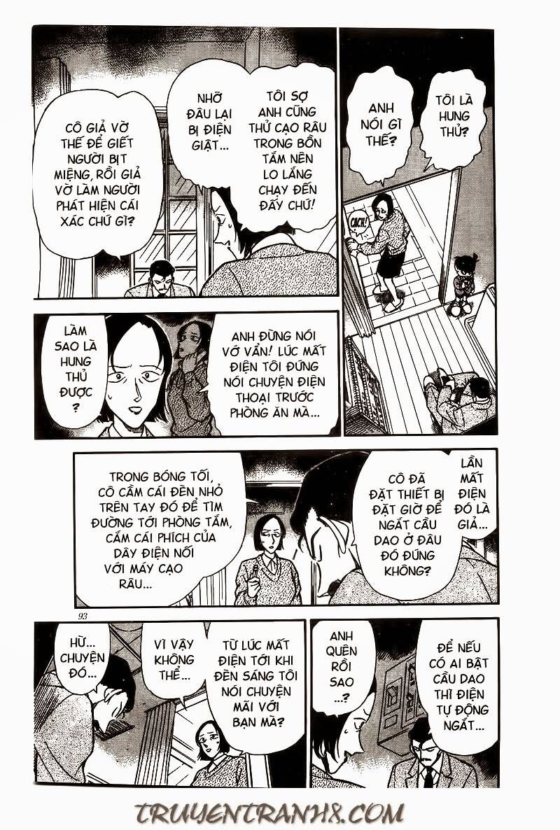 Chapter 237 - 11