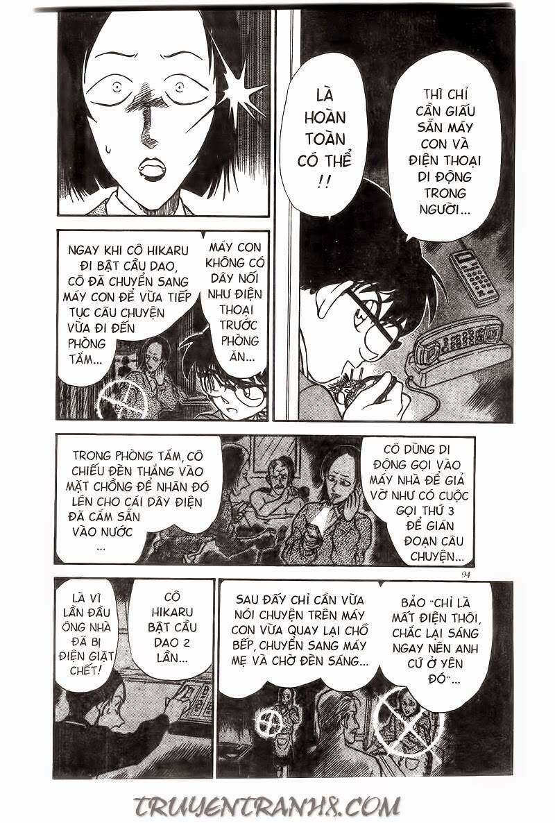Chapter 237 - 12
