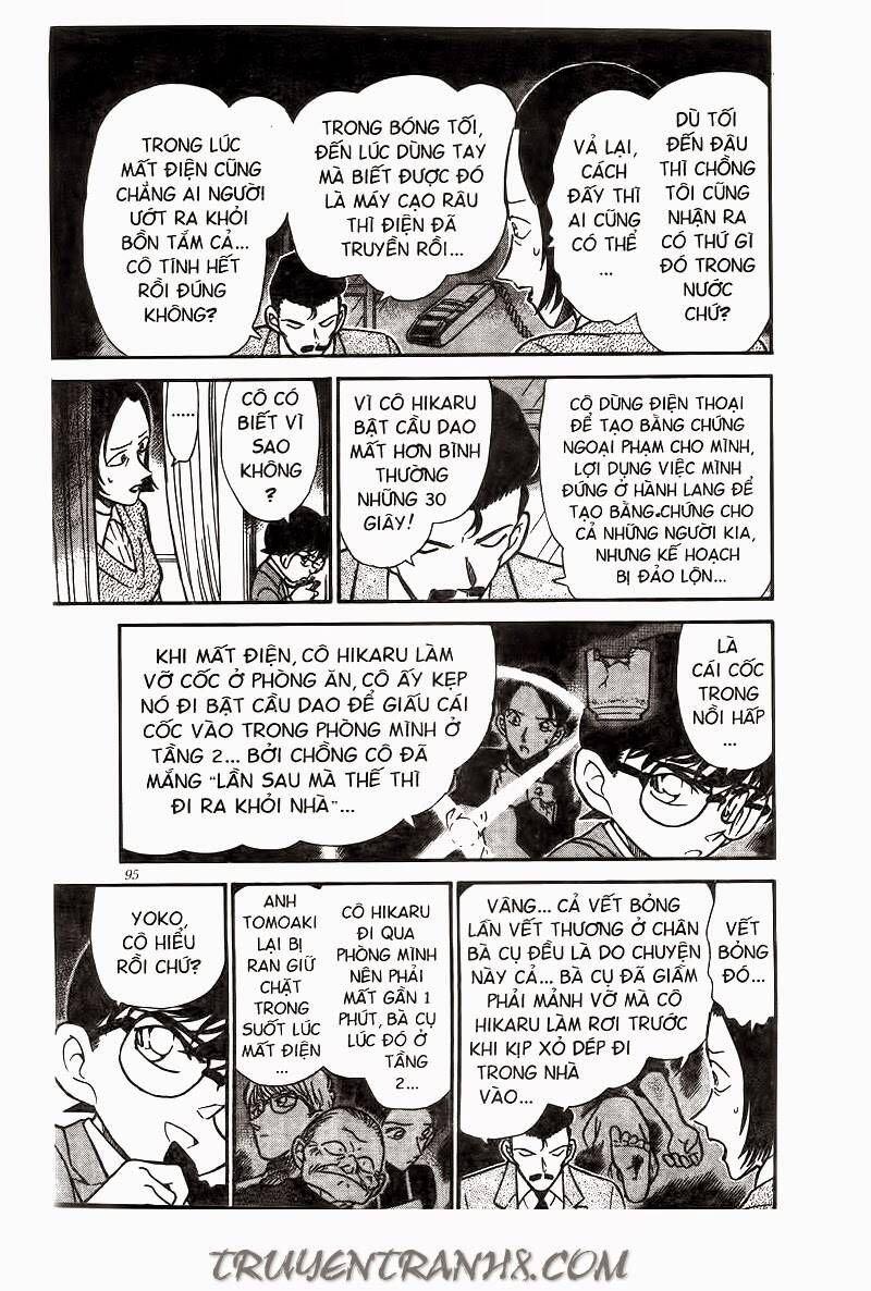 Chapter 237 - 13
