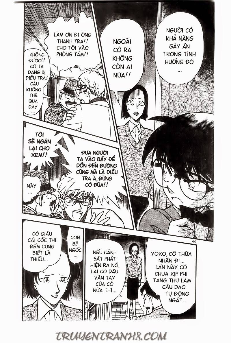Chapter 237 - 14