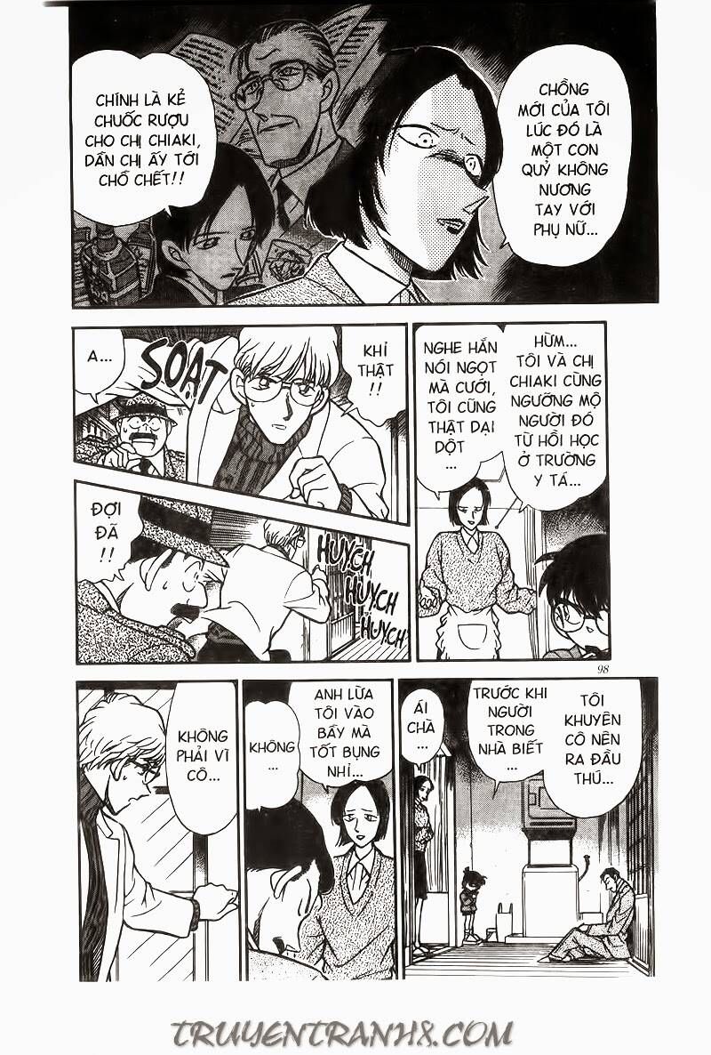 Chapter 237 - 15