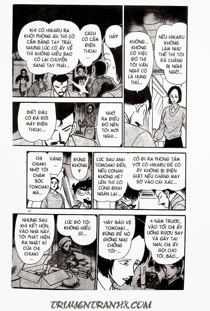 Chapter 237 - 16