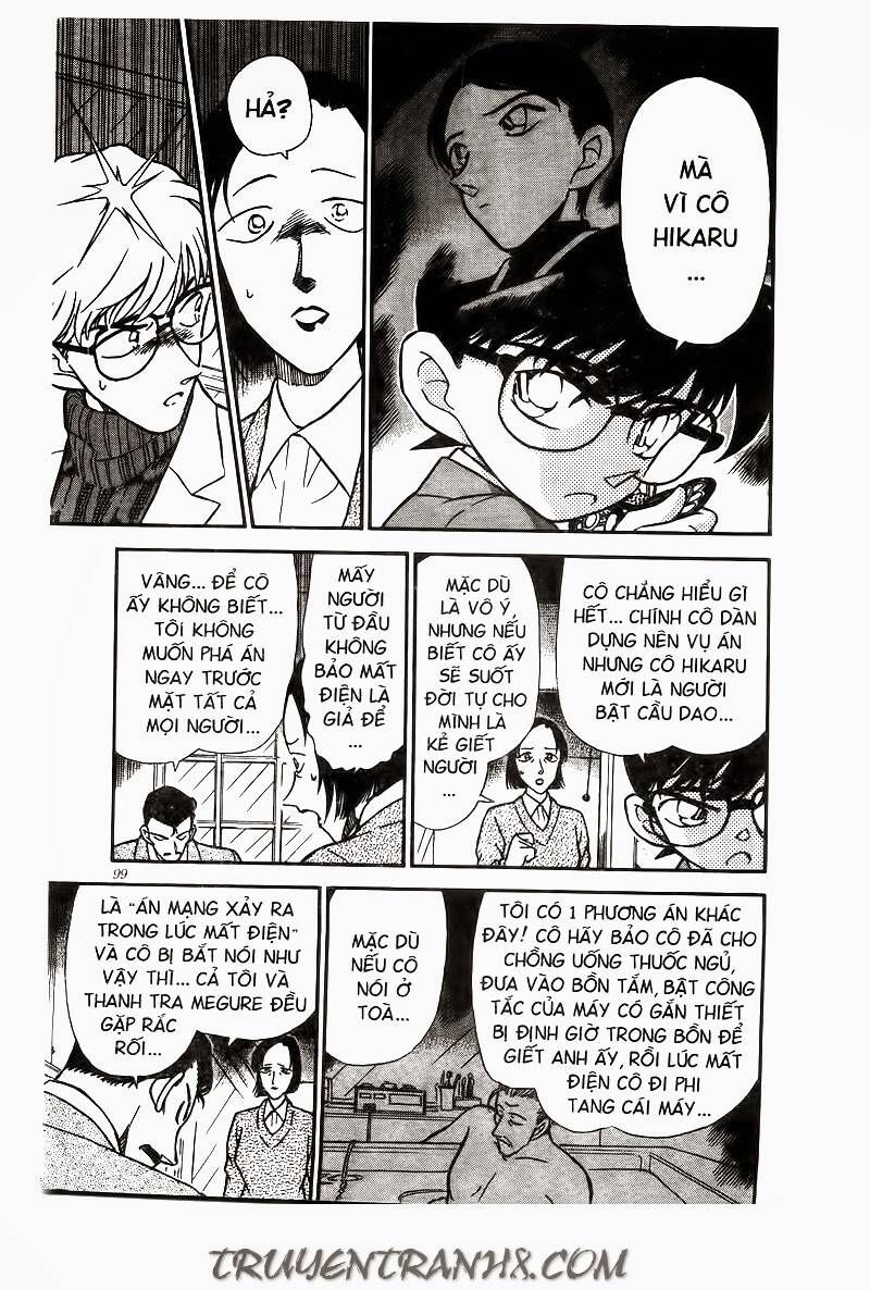 Chapter 237 - 17