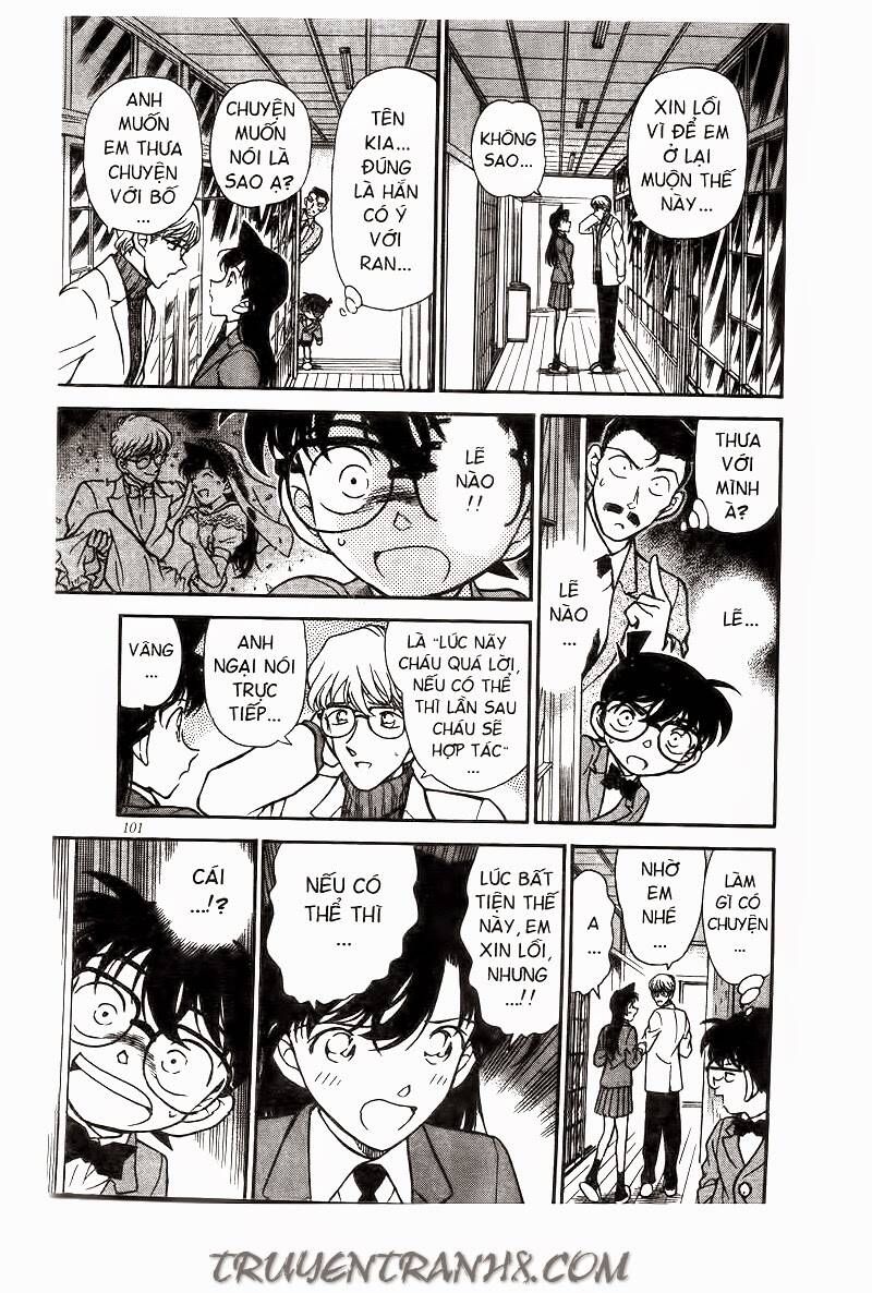 Chapter 237 - 19