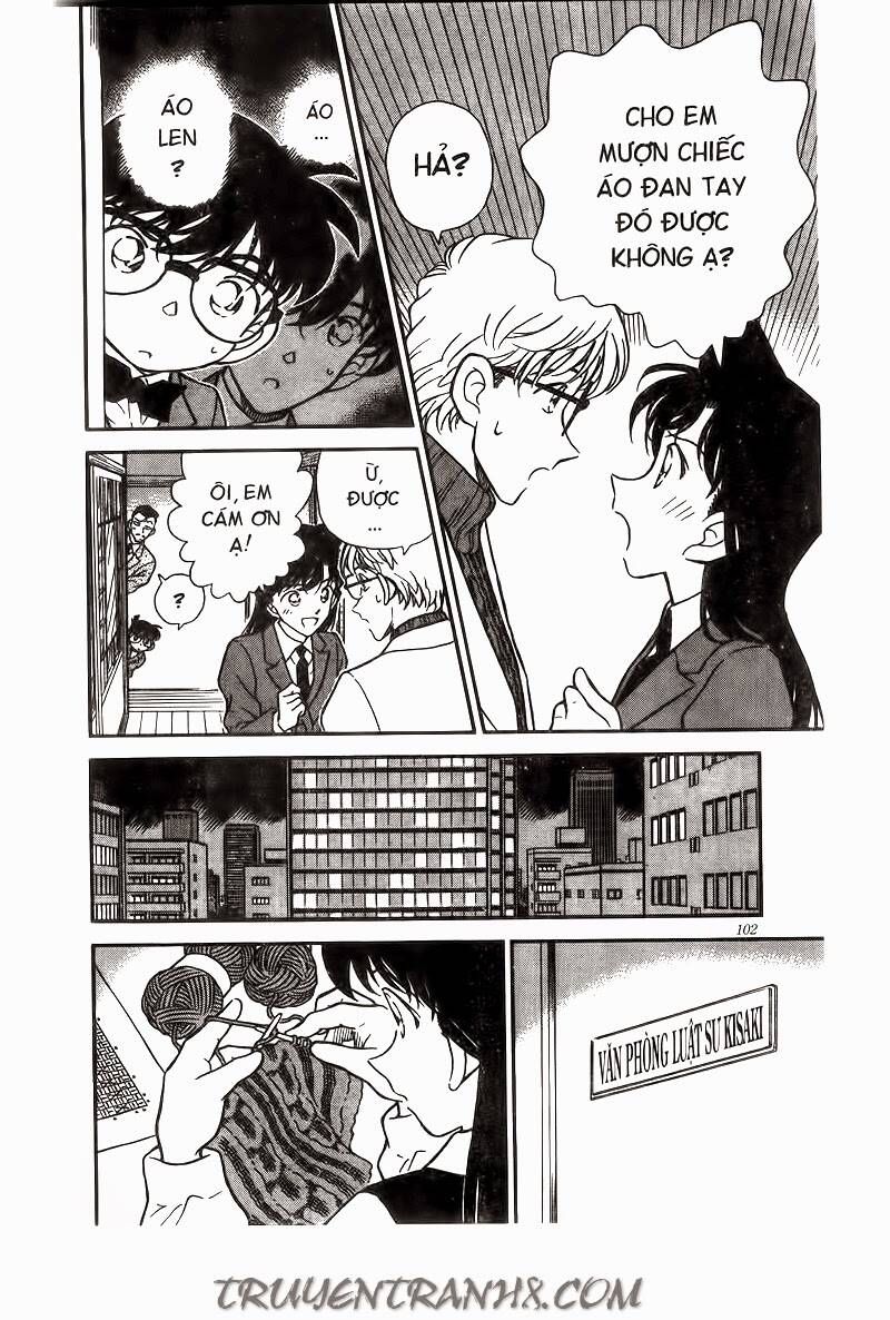 Chapter 237 - 20