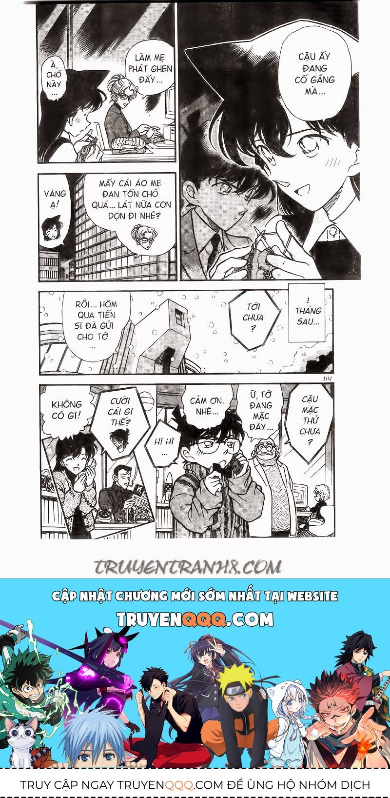 Chapter 237 - 22