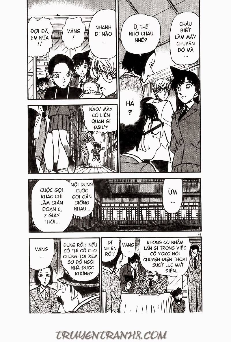 Chapter 236 - 8