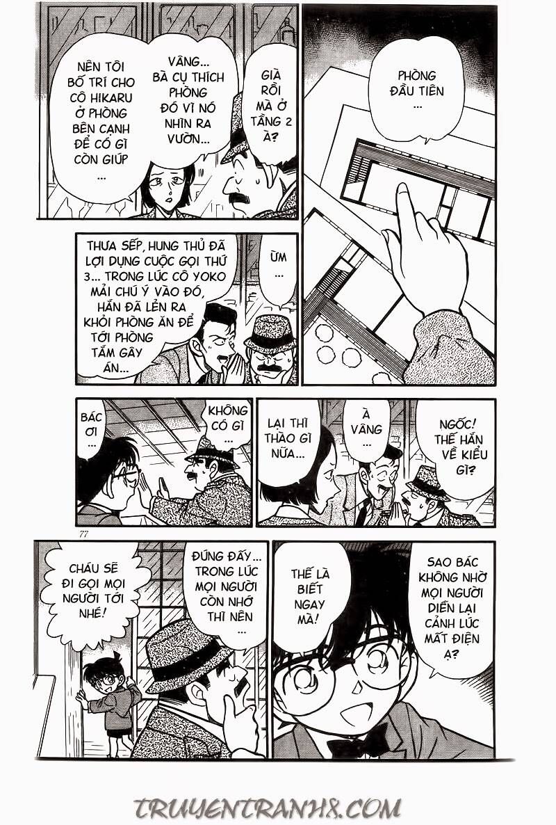 Chapter 236 - 11