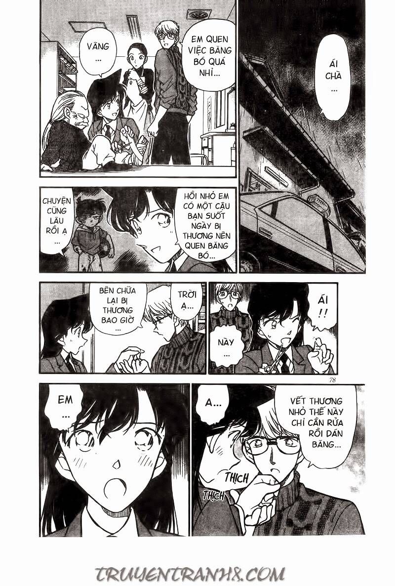 Chapter 236 - 12